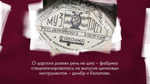 Век триумфа и забвения