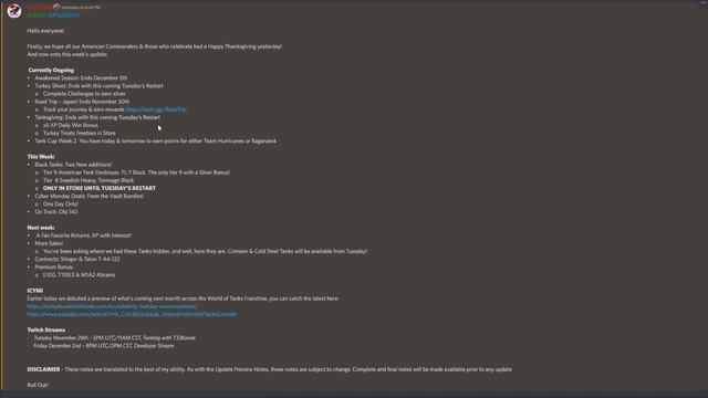HUGE Christmas UPDATE!!!! World of Tanks Console NEWS смотреть онлайн