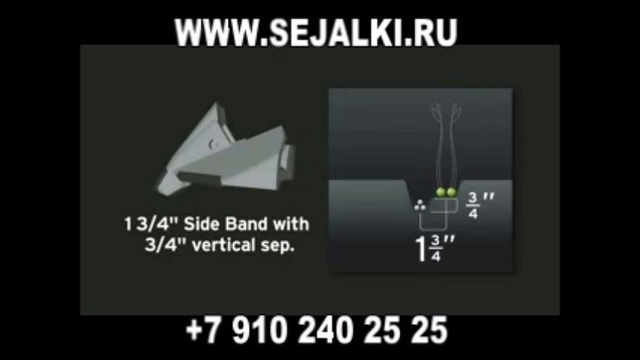 Сеялки.РУ представляет Сошники для сеялок, тюнинг сеялок www.sejalki.ru