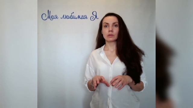 Практика 