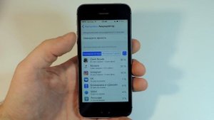 Как держит заряд iPhone 5s на iOS 10 GM