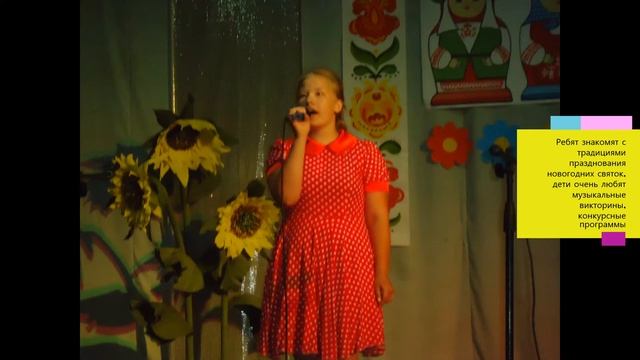 Детский вокальный кружок Ассорти смотреть онлайн