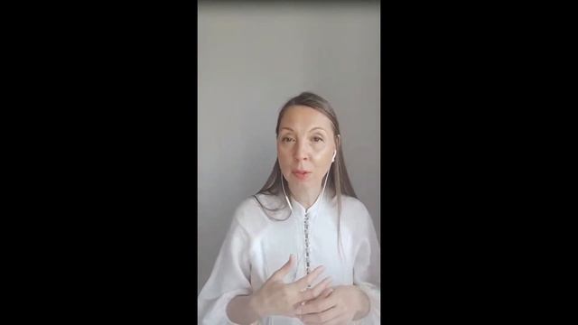 Осознанное родительство, спикер Наталья Суслова MCC ICF смотреть онлайн