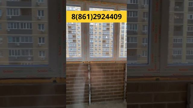 2 комнатная квартира 74,72 м2 ЖК Дом на Московской Краснодар Видео обзор #недвижимостьвкраснодаре