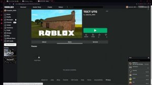 PLS DONATE как продать предметы? | Roblox