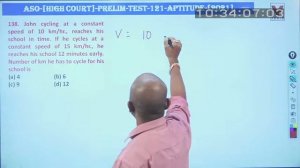 LIVE  DISCUSSION | ASO HIGH COURT  TEST - 121 | APTITUDE | AT VANIK SMART CLASS