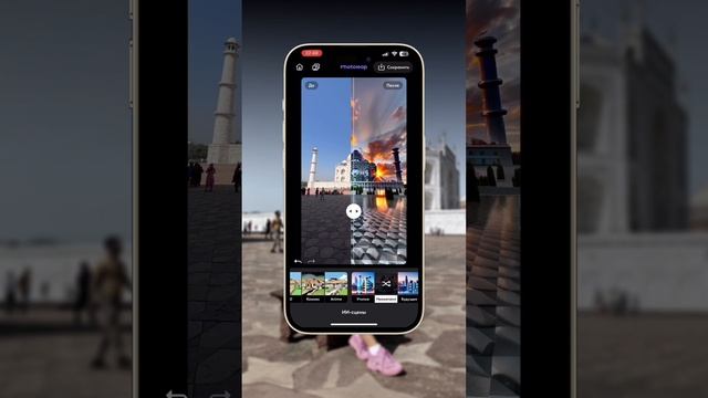 Дизайн сторис с помощью нейросетей #нейросети #ии #искуственныйинтеллект #креатив #сторис смотреть онлайн