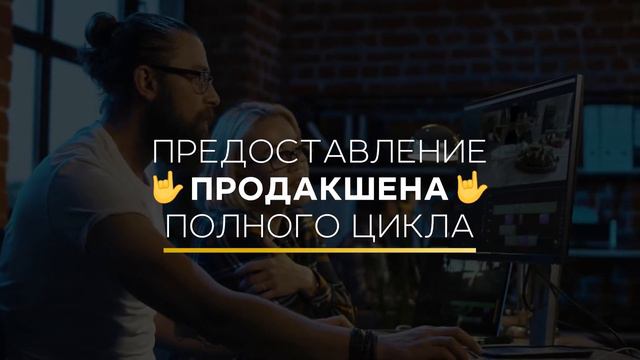 MAGIC FOOD - кулинарная студия