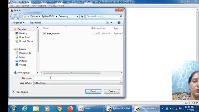 Ch-4 Using Python libraries ( Part -3 Creating Package) смотреть онлайн