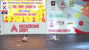 Чир джаз двойка Провоторова Екатерина - Митрошина Алиса