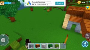 ЗАЧЕМ ЖИТЕЛЬ СПРЯТАЛ ЭТИ СУНДУКИ НА КРЫШЕ МОЕГО ДОМА В МАЙНКРАФТ | Компот Minecraft