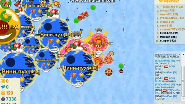 Голодные Игры - круче Агарио #1 Много массы. смотреть онлайн