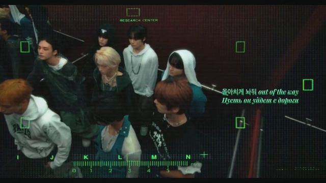 🌸MEGAVERSE - Stray Kids [Lyric by RU]🌸 смотреть онлайн