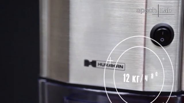 Измельчитель льда HURAKAN HKN-TRGM