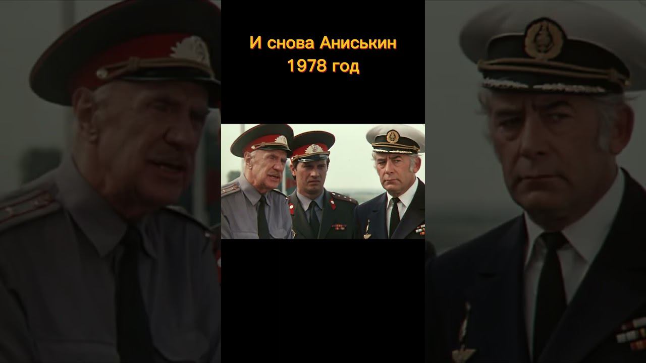 Десятка лучших советских сериалов 70-х смотреть онлайн