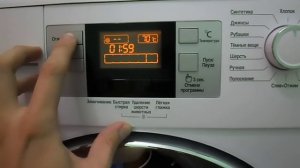 обзор режимов BEKO WKB 60841 PTMC