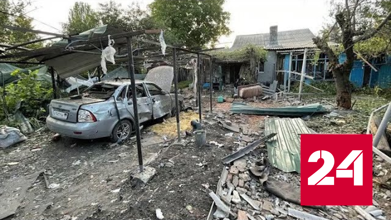 Украинские войска ударили по Донецку из реактивных систем залпового огня - Россия 24