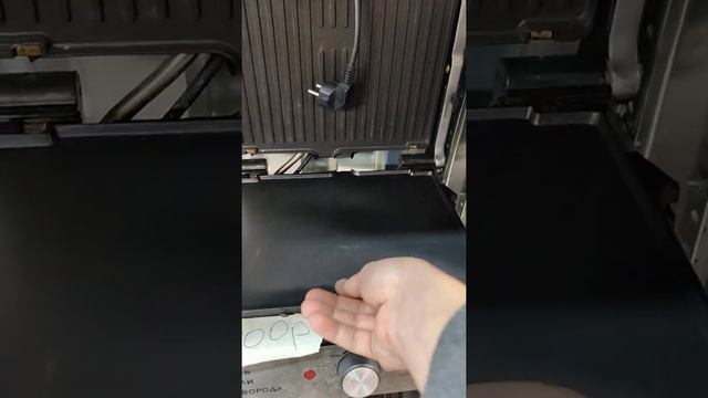 обзор грилей 26.10.21 смотреть онлайн