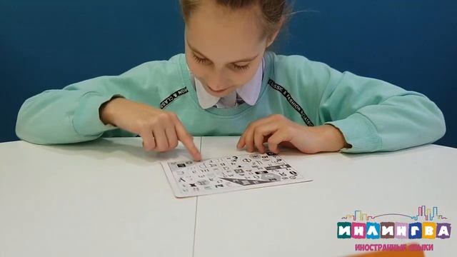 Скорочтение в Инлингва Калининград