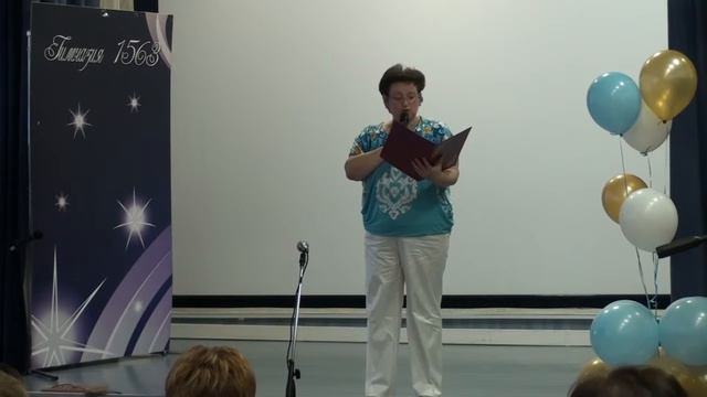 Гимназия 1563. Последний звонок 2014.05 - слово зам. главы управы Кузьминой М. В. смотреть онлайн