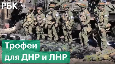 Российские десантники в бою захватили американские Javelin. ПТРК передадут республикам Донбасса