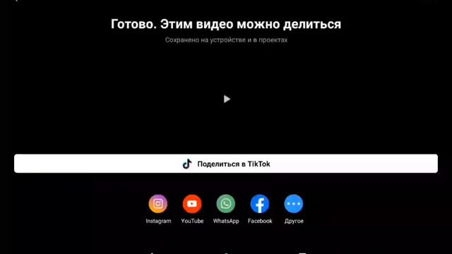 притворяюсь сестрой джекса!! я стала популярной? #чай #гачалайф смотреть онлайн