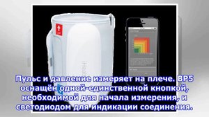 6 умных тонометров с поддержкой Bluetooth