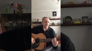 Король и Шут Утопленник Кавер на гитаре