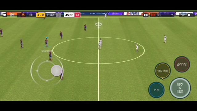 GAMEPLAY AND REVIEW MBAPPE 102 OVR FIFA MOBILE 21 KOREAN смотреть онлайн