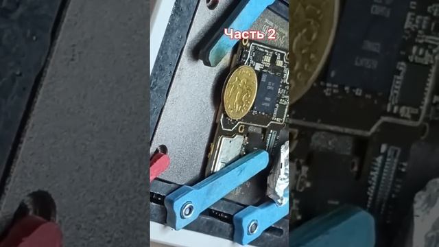 Poco x3 pro cpu reball смотреть онлайн