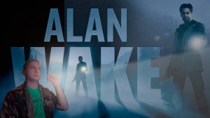 Alan Wake #4 DLC