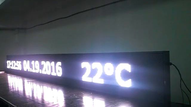 Видеоэкран P13.3. Фабрика Диодов смотреть онлайн