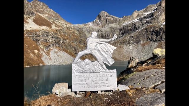 Покатушки 4х4 КЧР. Клухорское озеро смотреть онлайн