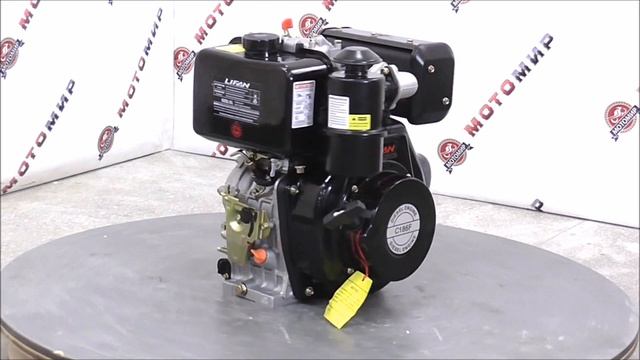 Двигатель дизельный 10 л.с. LIFAN С186FА смотреть онлайн