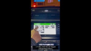 Как узнать ERC код магнитолы NSZT-W64, Разблокировка магнитолы NSZT-W64