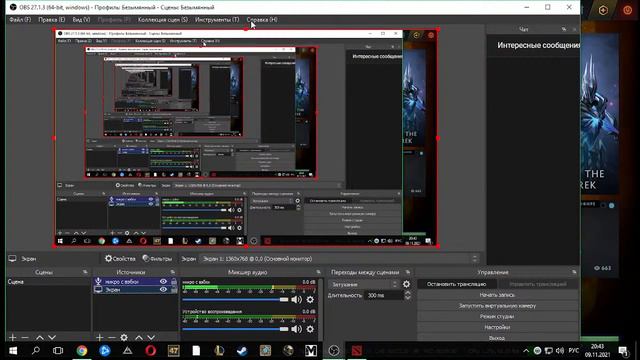 Объясняю почему главная проблема Dota 2 это ты смотреть онлайн