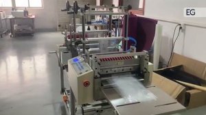 Пакетоделательный станок HDK-200ZZD