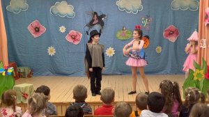 Дюймовочка