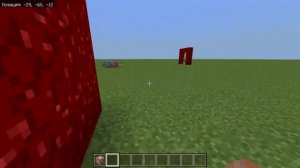 Как сделать свой портал на командных блоках в майнкрафт пе без модов и аддонов с частицами.