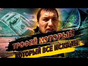 Нашли последний Айфон и деньги под водой - вернули хозяину, Подводная охота | ДАГЕСТАН