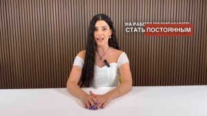 Как переехать в Канаду на ПМЖ с французским языком