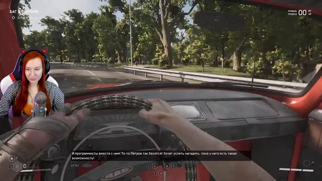 Atomic Heart | Атомик Харт Прохождение на русском смотреть онлайн