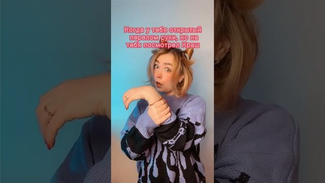 Жиза ???