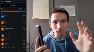 Реальный кэшбэк от OZON  банка