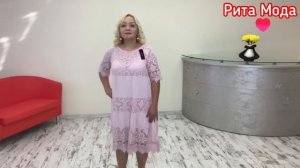 ?ЛОВИ МОМЕНТ!?ОДЕЖДА ПОЧТИ ДАРОМ!?ФИНАЛЬНАЯ РАСПРОДАЖА ОДЕЖДЫ!?ТОЛЬКО В МАГАЗИНЕ «РИТА МОДА»!?