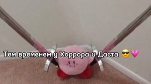 _ 24 часа Ласт под розовой краской в одном доме с Дастом и Хоррором _ челледж _гача лайф_