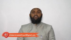 TAFSEER E QURAN (263) Surah-al-nisa ayat 131-134 || By SHAIKH HAFIZ SAJID USAID NADWI