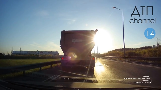 Подборка ДТП за 17.05.2018 год смотреть онлайн