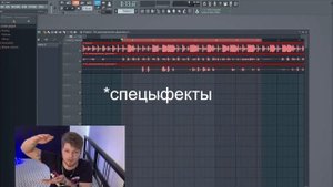 ЗАПИСЫВАЕМ БЭНГЕР НА ДЕШЁВЫЙ МИКРОФОН-ПЕТЛИЧКУ | Запись и сведение трека