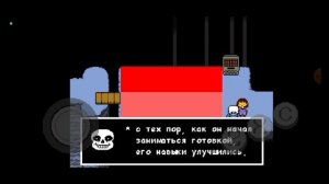 |#4|Решаем Головоломки Папируса|Прохождение Undertale|